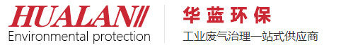 云內機械Logo